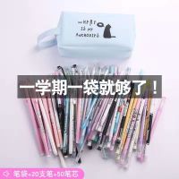 笔袋大容量韩版网红果冻笔盒女可爱中学生文具盒男硅胶笔袋小清新