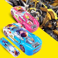 小学生文具盒男女孩双层汽车多功能可爱铅笔盒铁质笔袋儿童礼品