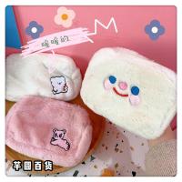 韩版ins可爱云朵笑脸糖果色毛绒笔袋网红学生大容量 收纳袋化妆包