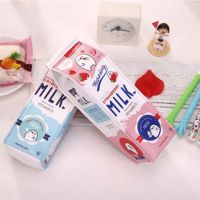 笔袋个性创意猪猪牛奶盒网红小清新初中生韩版男女文具盒
