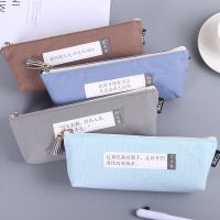 笔袋女韩版中学生学习用品高中生女超大容量笔袋 古风帆布笔袋