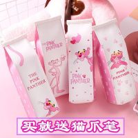 韩版粉红豹牛奶盒笔袋学生可爱少女心笔袋卡通文具大容量简约笔盒