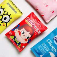 牛油果卡通可爱牛奶盒笔袋创意大容量小学生笔袋网红女生文具袋