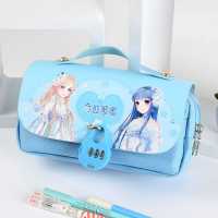 奇迹暖暖手提包中小大学生大容量笔袋文具盒女生韩版密码锁笔袋