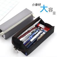 新品文鸟日本笔袋对开式大容量布面笔袋笔盒多功能笔袋文具盒
