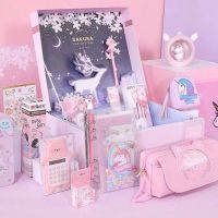 开学文具大礼包 网红文具幸运盒子少女心笔袋本子中性笔套装随机