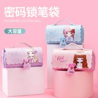 笔袋女生帆布大容量双层儿童铅笔盒女学生初中生文具袋学生密码锁
