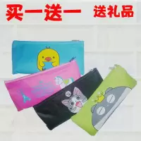 韩版初中生小学生帆布大容量防水笔袋男生女生文具收纳袋文具盒