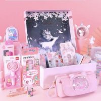 开学文具大礼包 网红文具幸运盒子少女心笔袋本子中性笔套装随机