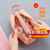 大容量铅笔袋 韩国ins少女心笔袋简约小清新初中学生用帆布文具盒