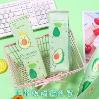 日系网红卡通可爱牛油果创意学生笔袋大容量文具盒女简约笔盒