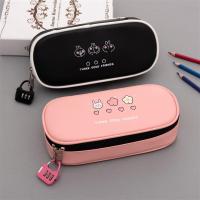文具盒女韩版简约大容量笔袋小学生多功能可爱密码锁铅笔盒男网红