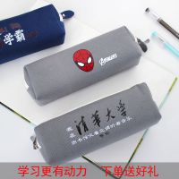 新款大容量简约笔袋男孩结实耐脏帆布文具盒超级英雄趣味字铅笔盒