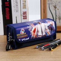 吃鸡系列大逃亡多层大容量帆布带密码锁铅男生和平文具袋铅笔袋