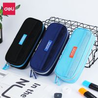 笔袋男大容量女学生文具盒铅笔盒儿童简约多层幼儿园奖品礼品