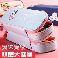 韩版笔袋女简约ins潮大容量帆布双层日系初中小学生少女心文具盒