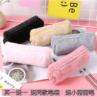 韩国ins少女心毛绒笔袋学生女可爱粉色透明网红文具袋拉链铅笔盒