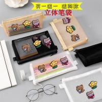 韩国简约透明网纱笔袋收纳袋学生考试专用笔袋大容量文具袋文具袋