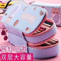 文具盒 女生韩版可爱笔盒网红笔袋小学生男铅笔盒初中生ins收纳盒