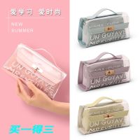 透明铅笔袋高中用文具袋女生文具盒韩版可爱女生笔袋小学生多功能