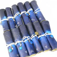日式文艺复古星空十二星座卷帘笔袋笔帘笔帘卷笔袋男女文具袋笔盒