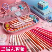 小学生笔袋男女生文具盒韩版铅笔盒儿童大容量可爱文具袋