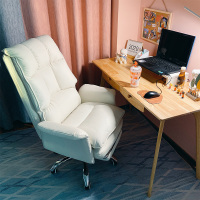 电脑椅办公椅现代简约老板椅舒适久坐靠背椅商务休闲旋转升降座椅