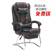 电脑椅布艺办公椅子牛皮可躺老板椅真皮按摩椅弓形午休椅凳子创意