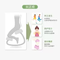 矫正跪椅儿童矫姿纠正坐姿学习椅办公室防驼背实木简约椅子