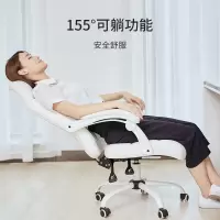 电脑椅家用老板躺椅白色电竞座椅办公椅子舒适久坐转椅