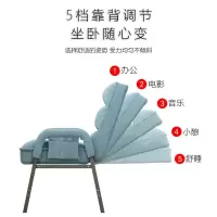 家用电脑椅宿舍可折叠懒人沙发椅靠背电竞座椅卧室书房休闲办公椅