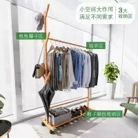 衣帽架落地衣架卧室置物收纳多功能实木简易省空间挂衣挂包架家用