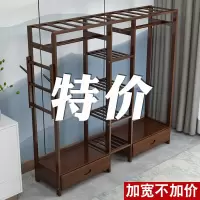 衣架落地卧室挂衣架柜衣帽架置物架简易挂包架简约现代实木家用