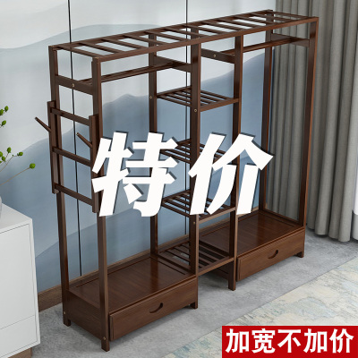 衣架落地卧室挂衣架柜衣帽架置物架简易挂包架简约现代实木家用