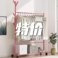 挂衣架落地衣帽架实木卧室挂架家用多功能简易移动置物架衣服架子
