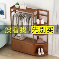 简易衣帽架实木卧室落地挂衣架柜子衣服包置物家用简约现代