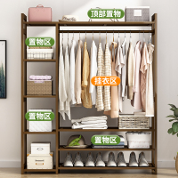 简易衣帽架实木卧室落地挂衣架柜子衣服包置物家用简约现代房间