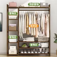 简易衣帽架实木卧室落地挂衣架柜子衣服包置物家用简约现代房间