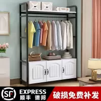 衣帽架落地卧室多功能衣架家用铁艺收纳架门厅挂衣架置物架带鞋柜