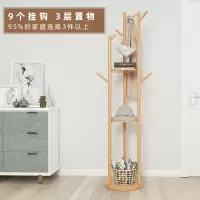 简易衣帽架实木衣架落地卧室简约现代衣服架子创意挂衣架家用