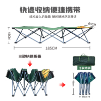 折叠床户外午休便携式迷你行军床办公室单人小简易轻便床小型轻巧