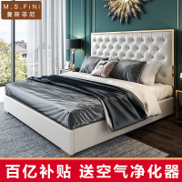 后现代轻奢真皮床小户型双人1.58米主卧简约美式港式网红储物皮床