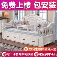欧式实木沙发床可折叠小户型多功能储物1.5米1.8两用单双人沙发床