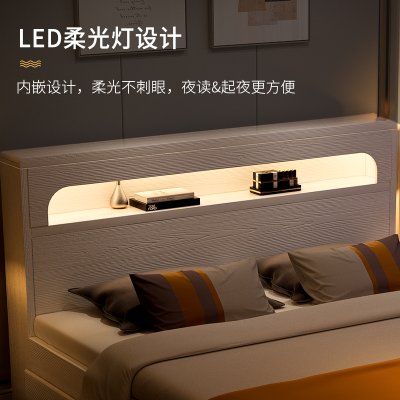 实木床带led灯现代简约1.8米单人床1.2m木床1.5m主卧经济型双人床