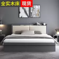 北欧实木床现代简约1.8米主卧双人床婚床1.5米高箱储物床经济型
