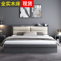 北欧实木床1.8米主卧双人床现代简约1.5米多功能高箱储物床婚床