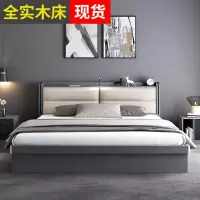 北欧实木床1.8米主卧双人床现代简约1.5米多功能高箱储物床婚床