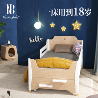 轻奢儿童全实木床拼接大床多功能可移动调节高度婴儿床