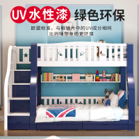 上下床双层床全实木儿童床多功能组合子母床大人上下铺木床高低床