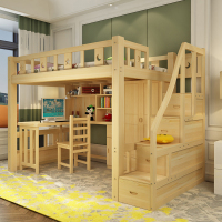 高低床带书桌实木衣柜床儿童床上下铺双层床多功能组合床上床下桌